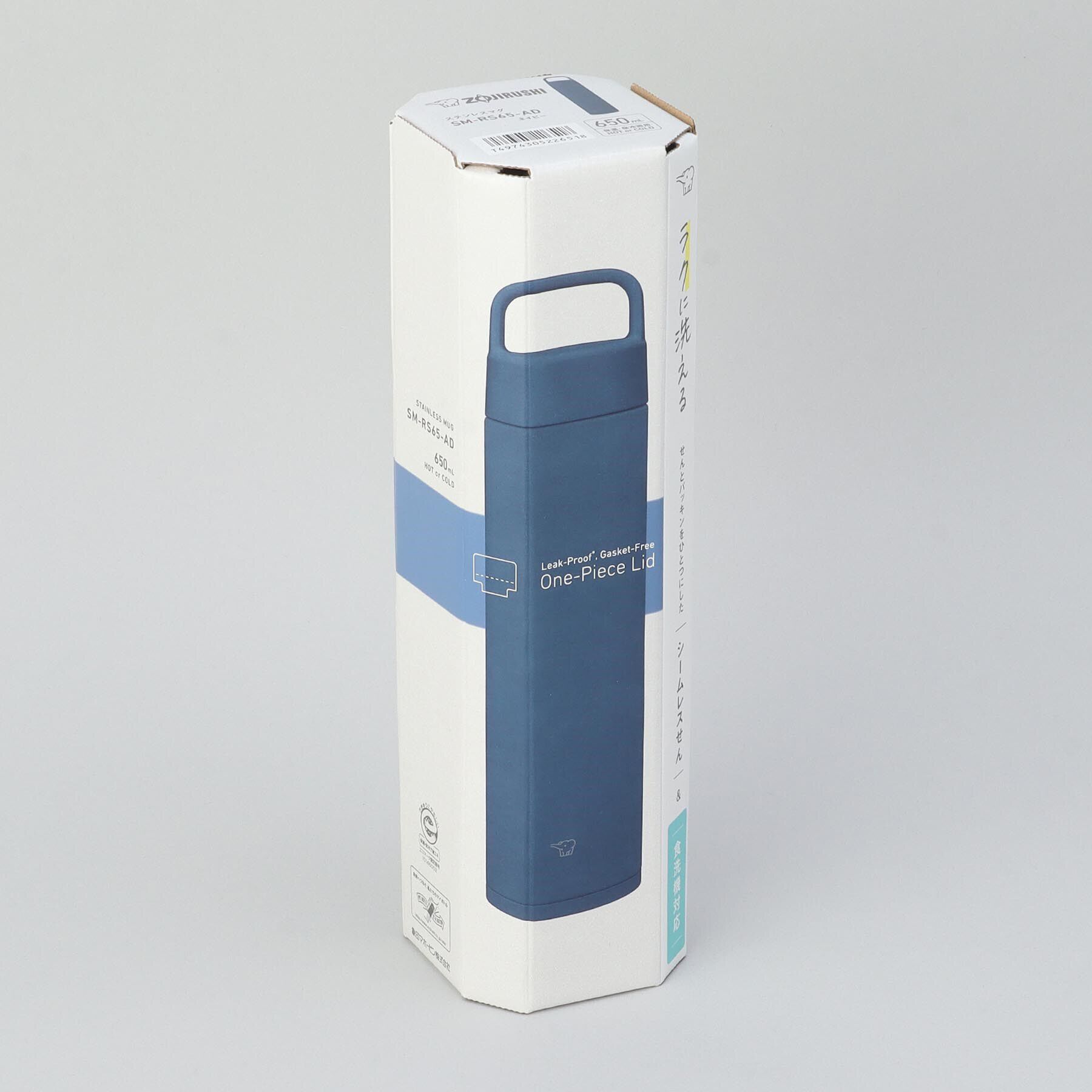 212 KITCHEN STORE「ステンレスマグ SM-RS65 NV ＜ZOJIRUSHI 象印＞」|食器・キッチングッズ|