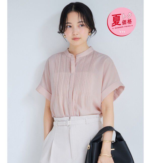 VIS「【夏トク価格】気流染めピコピンタック半袖ブラウス/接触冷感」|シャツ・ブラウス|ピンク(63)
