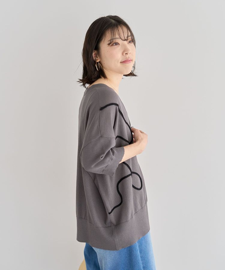armonia「刺繍コードVネックフレンチカーディガン」|カーディガン|