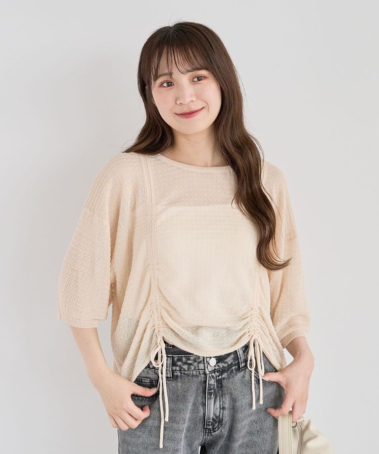 Green Parks「・ELENCARE DUE シャーリングシアーニット」|ニット・セーター|Ivory