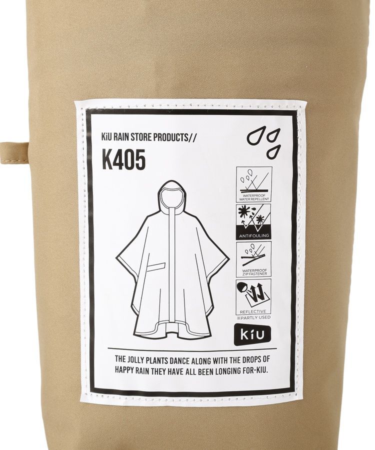 Green Parks「【KiU】RAIN PONCHO -2ND」|その他|