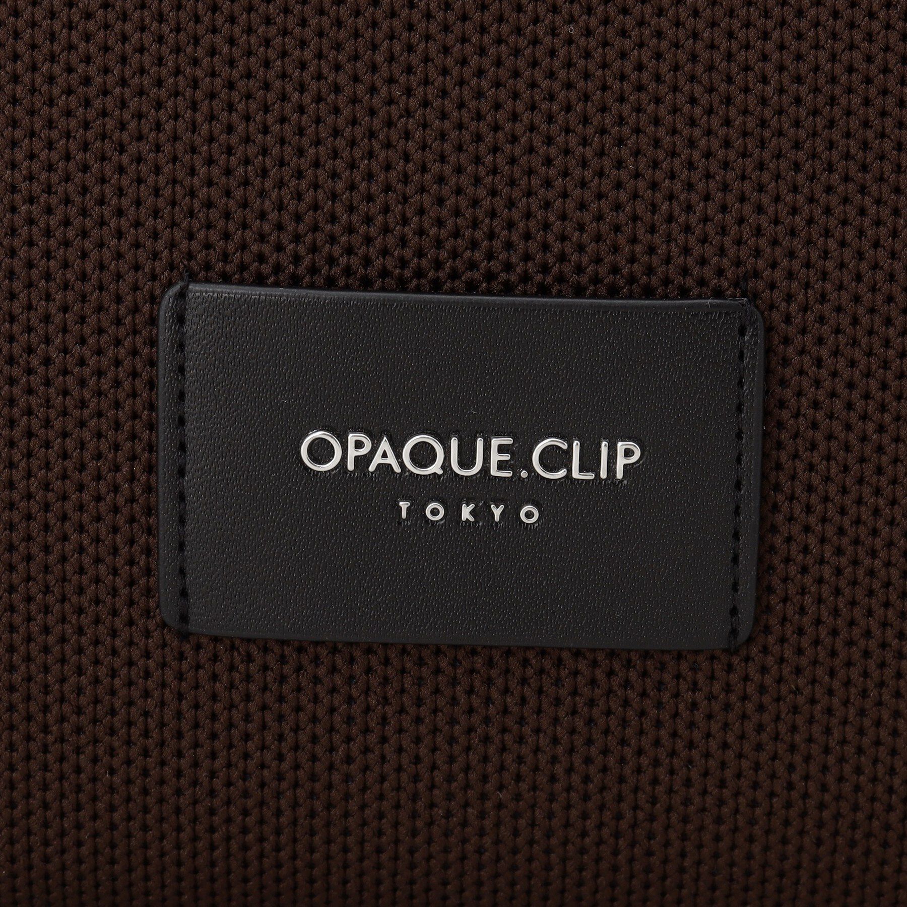 OPAQUE.CLIP「【2WAY】ロープハンドルバイカラースクエアニットミドルトートバッグ」|トートバッグ|