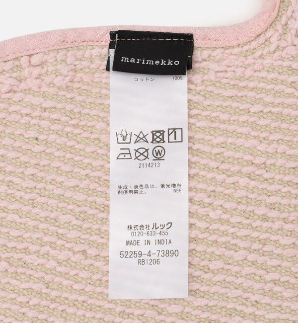 Marimekko「Unikko マット」|タオル|