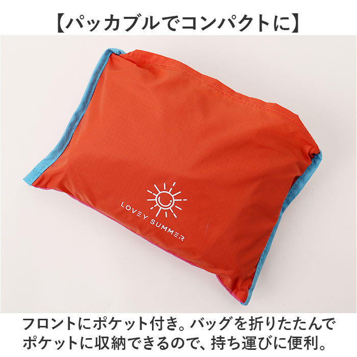 BACKYARD FAMILY「ショルダーバッグ ナイロン 通販 ナイロンバック トートバッグ 斜めがけバッグ 斜め掛け 斜めがけ」|ショルダー・メッセンジャー|