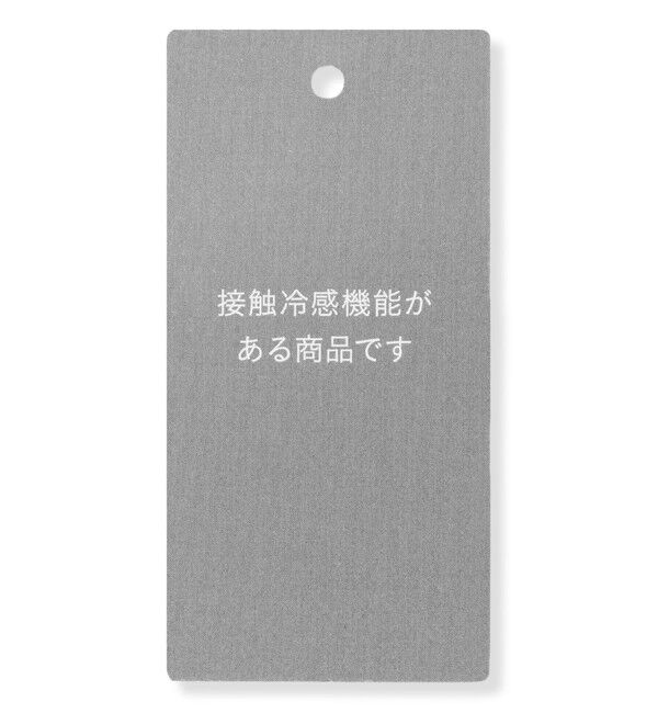 自由区「【SHIHOさん着用】ファンクショナルブロードノーカラー ブルゾン」|ブルゾン・スタジャン|