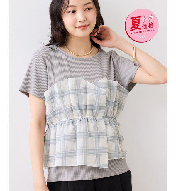 VIS「【夏トク価格】チェック＆無地シアービスチェドッキング半袖プルオーバー」|Tシャツ・カットソー|グレー(07)