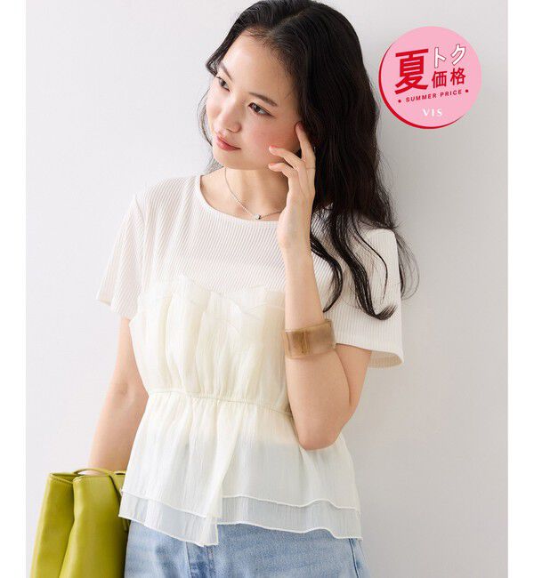 VIS「【夏トク価格】チェック＆無地シアービスチェドッキング半袖プルオーバー」|Tシャツ・カットソー|キナリ(16)