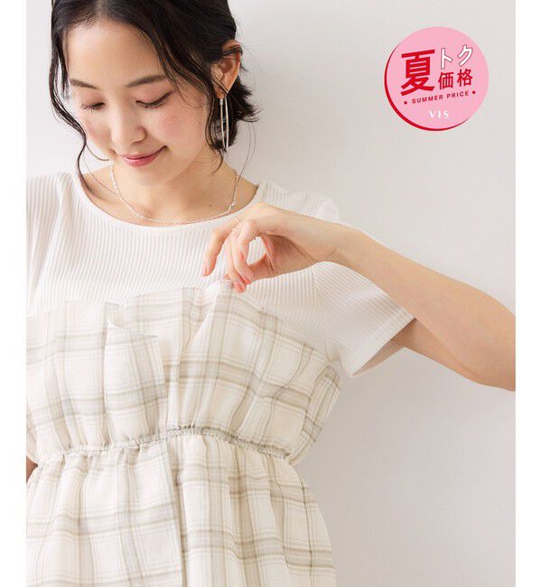 VIS「【夏トク価格】チェック＆無地シアービスチェドッキング半袖プルオーバー」|Tシャツ・カットソー|キナリ系(17)