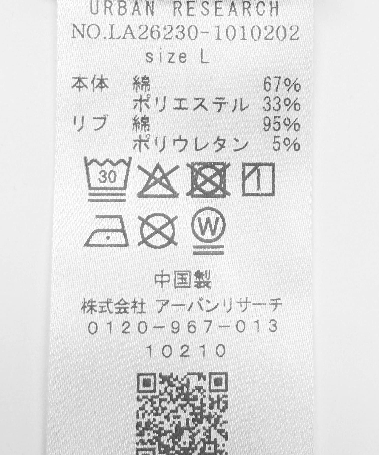 Sonny Label 「HIROCKSHOWコラボTシャツ DINER」|Tシャツ・カットソー|