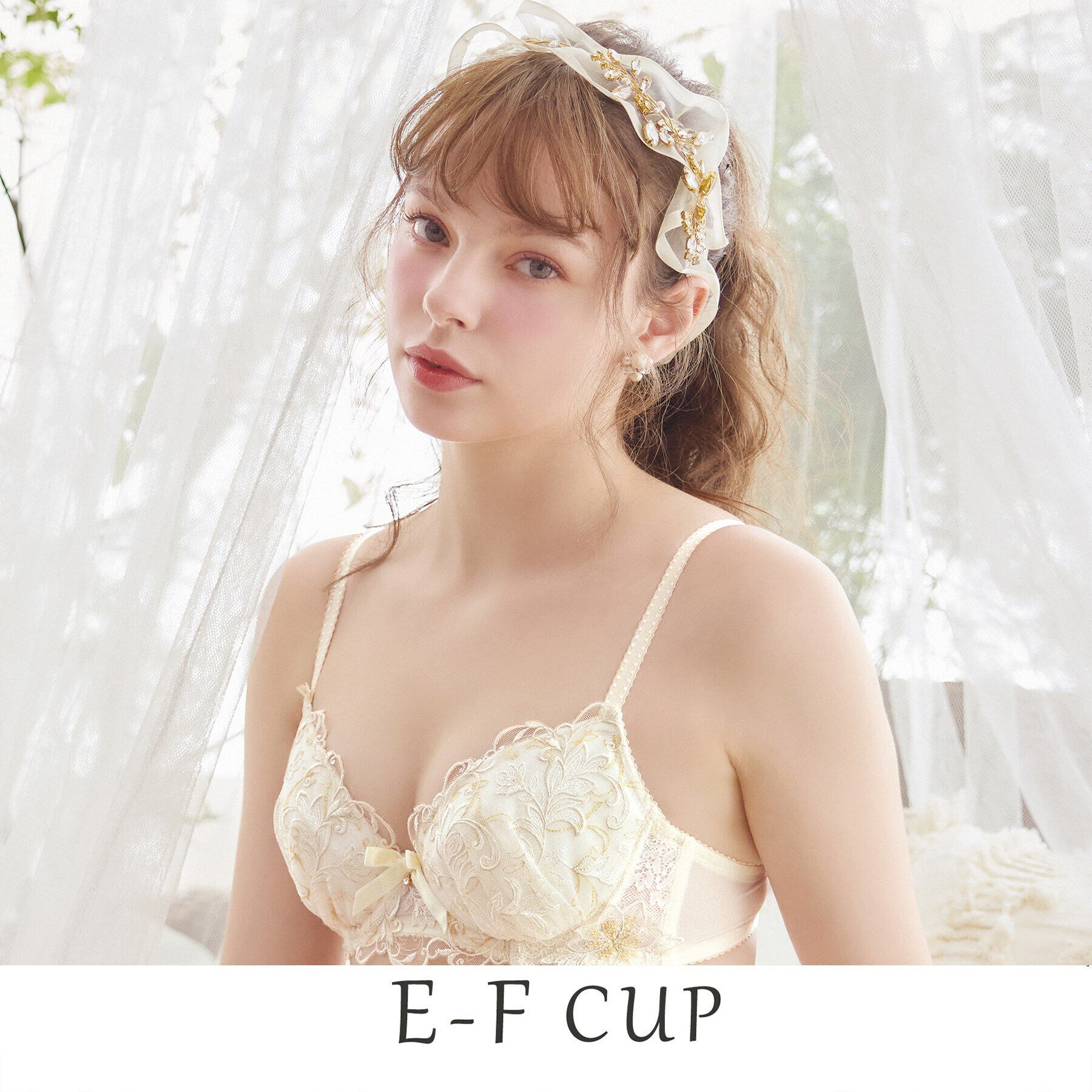 Risa Magli「イリーナ ブラジャー（E-F）＜サイドシェイプ＞」|インナー|アイボリー(004)