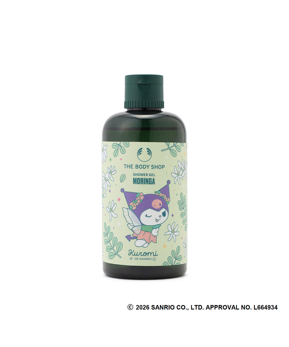 THE BODY SHOP「【クロミ】シャワージェル MO 250mL（香り：モリンガ）」|ボディクレンジング|その他