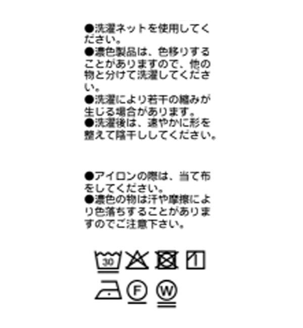  「予約【総ゴム仕様/ポケット付き】サテンジャージーロングスカート」|スカート|