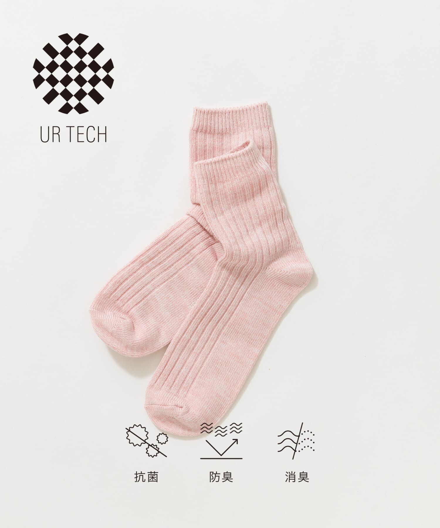 URBAN RESEARCH「『UR TECH』カラーMIXショートソックス」|ソックス|ピンク