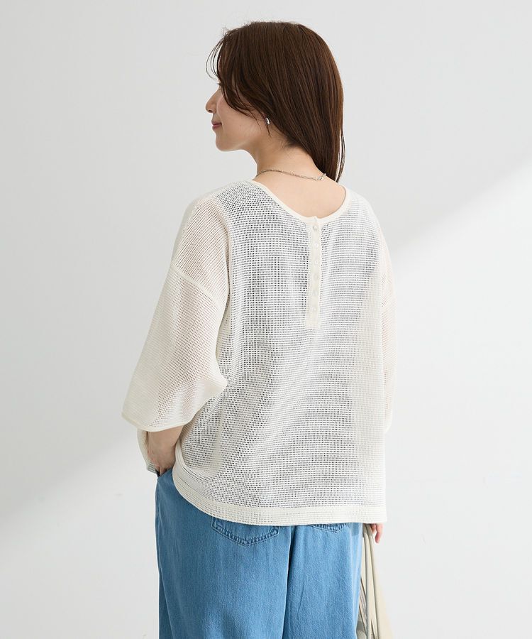 Green Parks「前後2wayコットンメッシュプルオーバー」|Tシャツ・カットソー|White