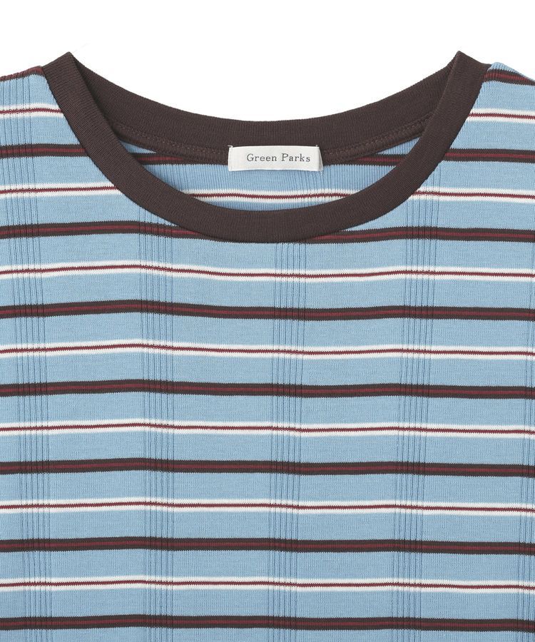 Green Parks「マルチボーダーフレンチプルオーバー」|Tシャツ・カットソー|