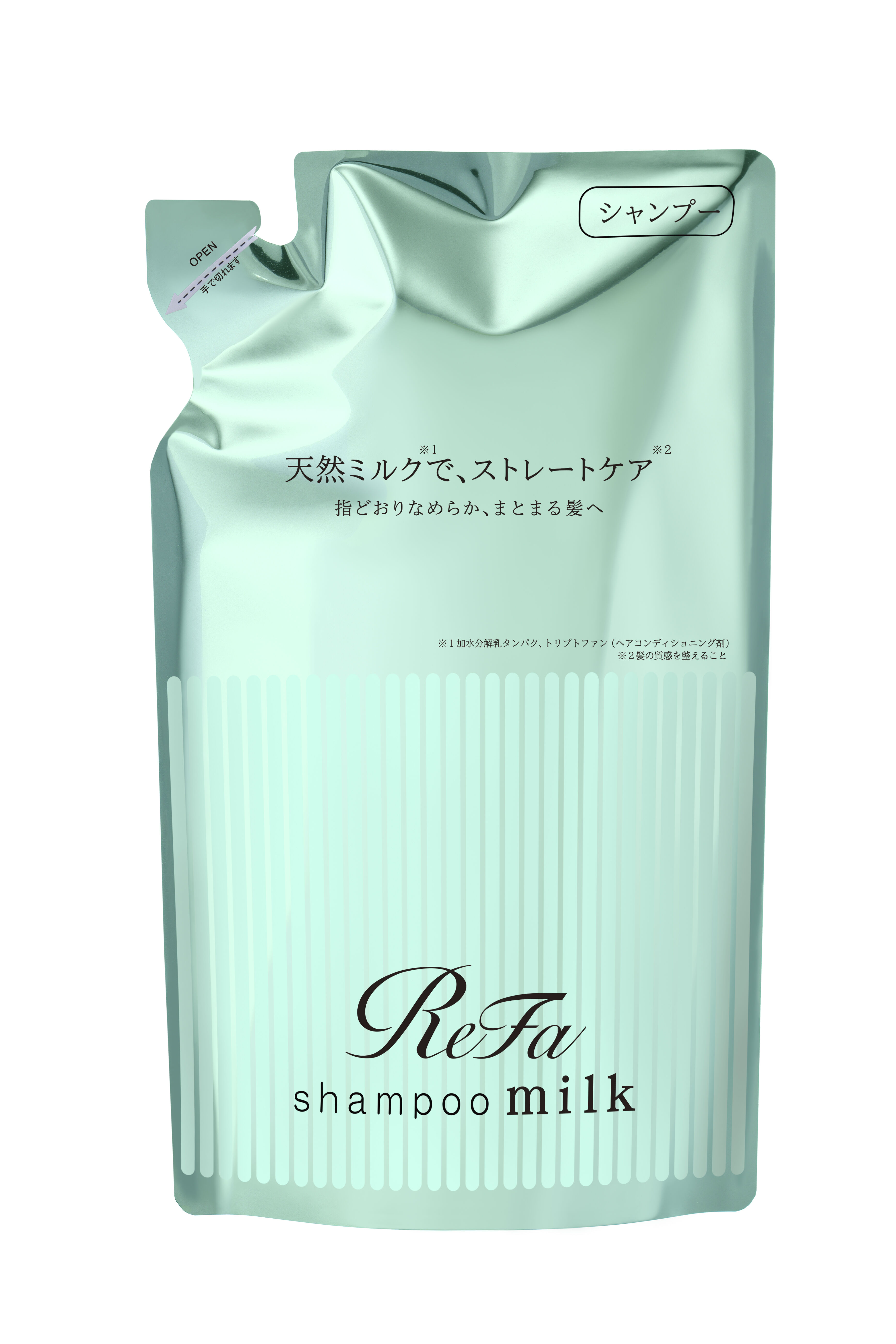 ReFa「リファミルクプロテインシャンプーストレート　430mL」|シャンプー|ブルー