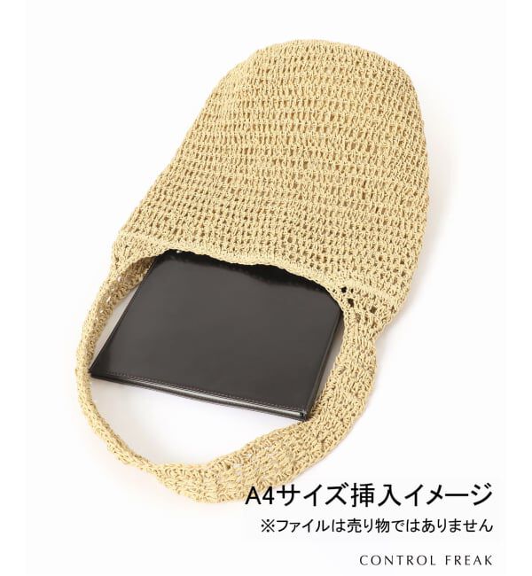SLOBE IENA「《追加》CONTROL FREAK ペーパークロッシェバッグ 254-121501」|ショルダー・メッセンジャー|