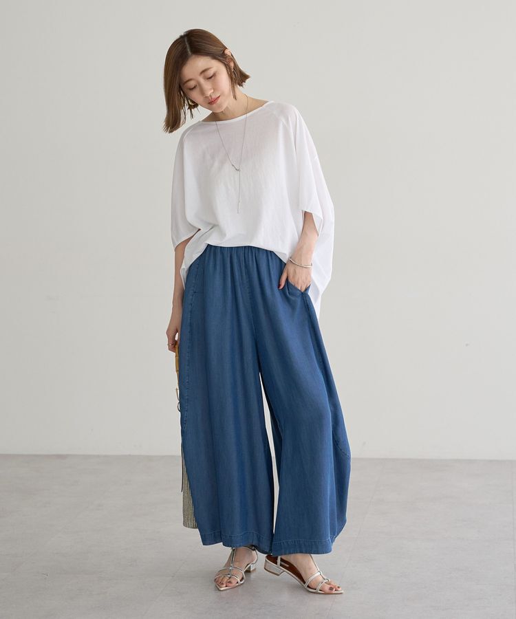 Editt by YECCA VECCA「デニムコクーンドレープパンツ」|その他|Indigo