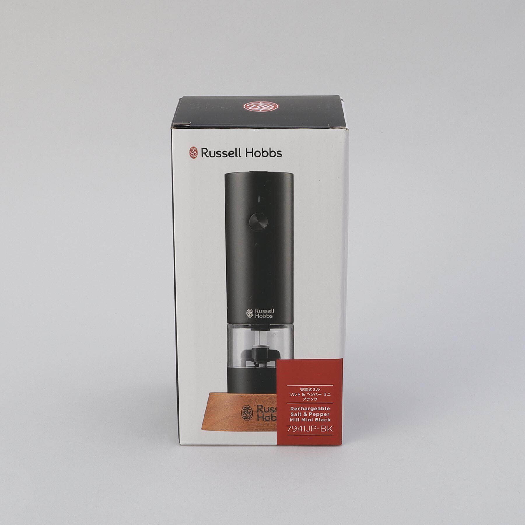 212 KITCHEN STORE「充電式ミル ソルト＆ペッパー ミニ BK ＜Russell Hobbs ラッセルホブス＞」|食器・キッチングッズ|