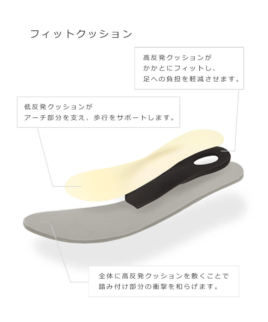  「ストレッチ ソックスアンクルブーツ」|ショートブーツ|