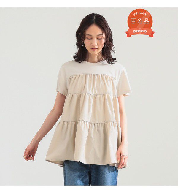 Demi-Luxe BEAMS 「【UVカット】コンビ ティアード プルオーバー」|シャツ・ブラウス|LATTE