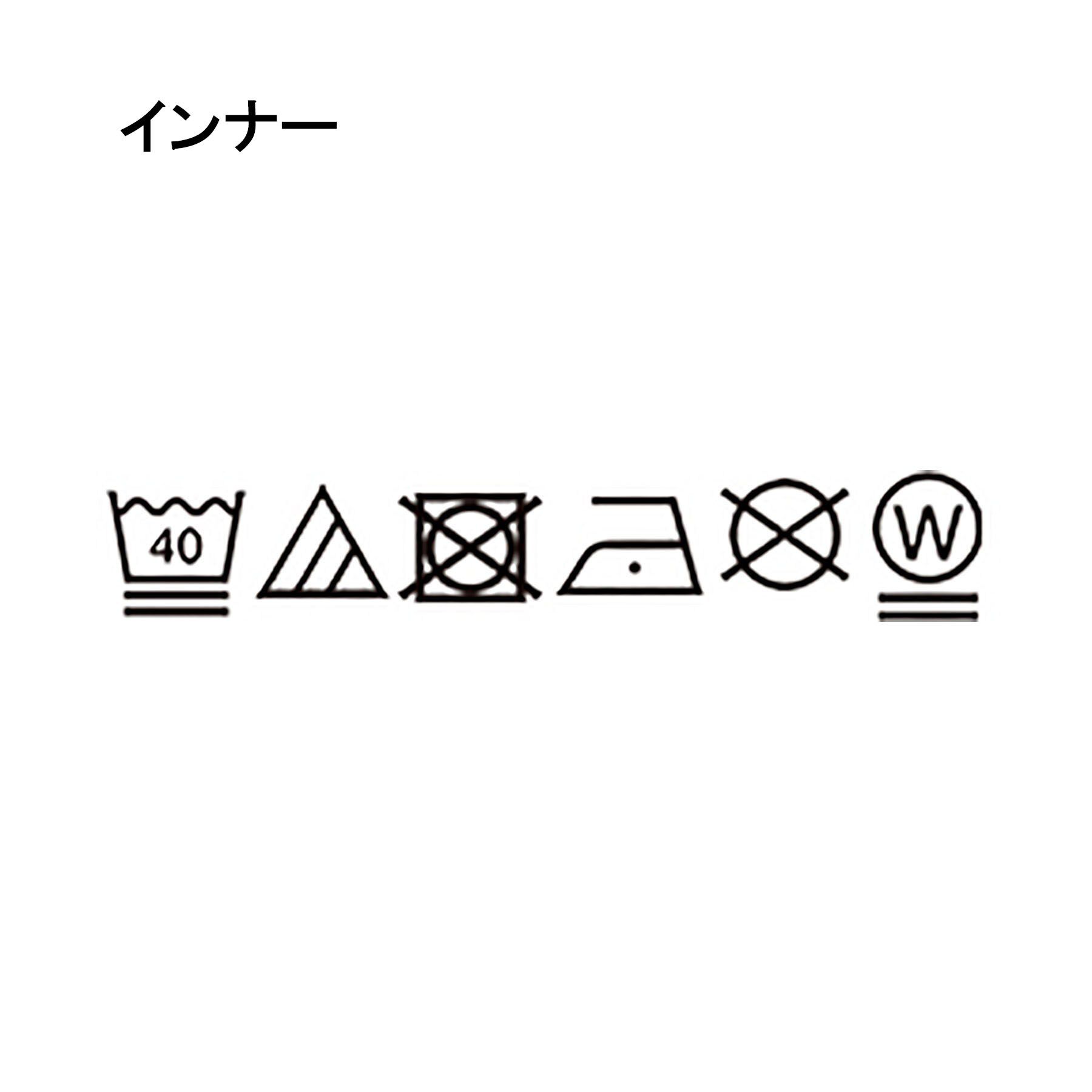 THE SHOP TK「【2点セット】クラフトレース 半袖シャツ＋半袖Tシャツ」|シャツ・ブラウス|