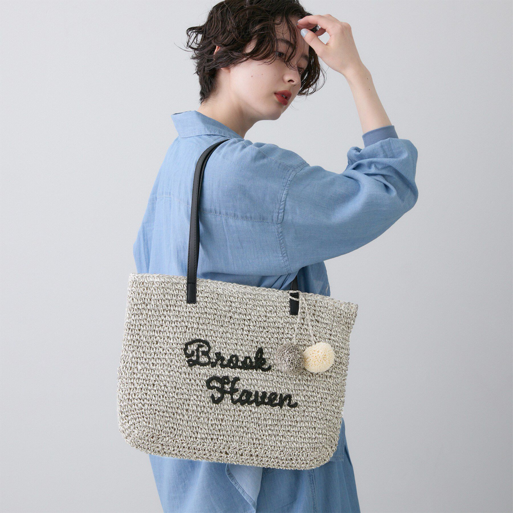Dessin「【A4収納可】ロゴ刺繍ポンポンチャーム付きペーパーメッシュトート」|トートバッグ|ライトグレー(511