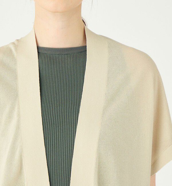 Ballsey「ファインペーパーヤーン ショートスリーブカーディガン」|カーディガン|