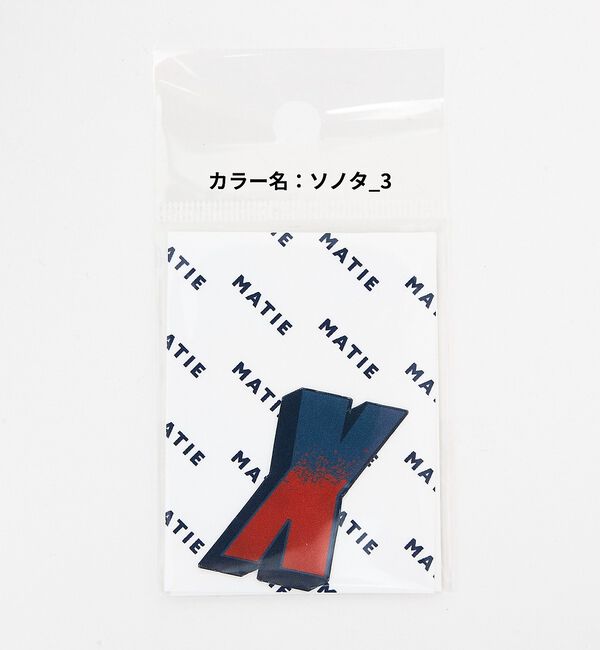 LOWELL things「【MATIE】アルファベットステッカー（V-Z）/Sサイズ」|その他|