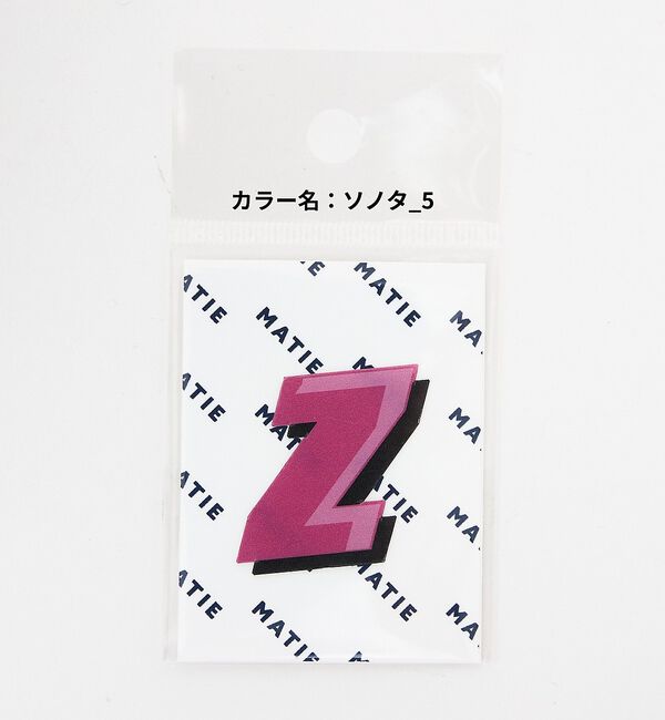 LOWELL things「【MATIE】アルファベットステッカー（V-Z）/Sサイズ」|その他|