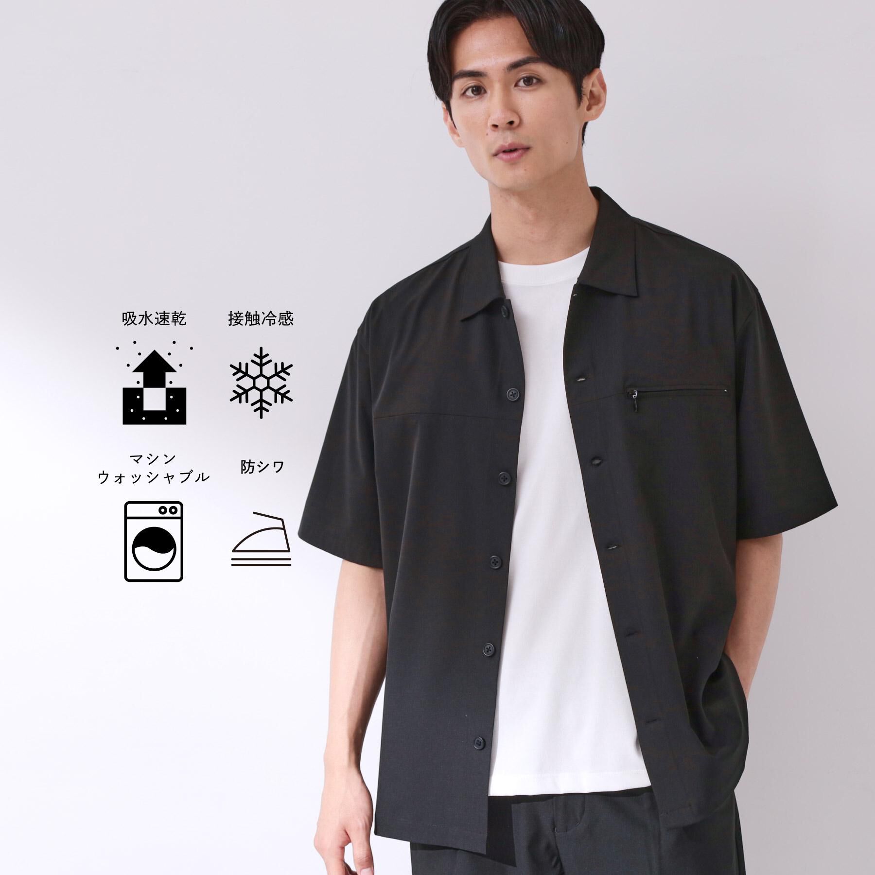 THE SHOP TK「【吸水速乾／接触冷感／防シワ／マシンウォッシャブル】ハイドロクール 半袖シャツ」|シャツ・ブラウス|ブラック(019)