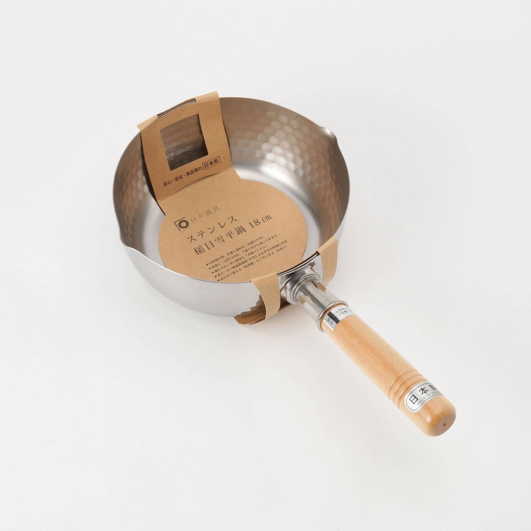 212 KITCHEN STORE「ステンレス雪平鍋  18cm ＜にちにち道具＞」|食器・キッチングッズ|