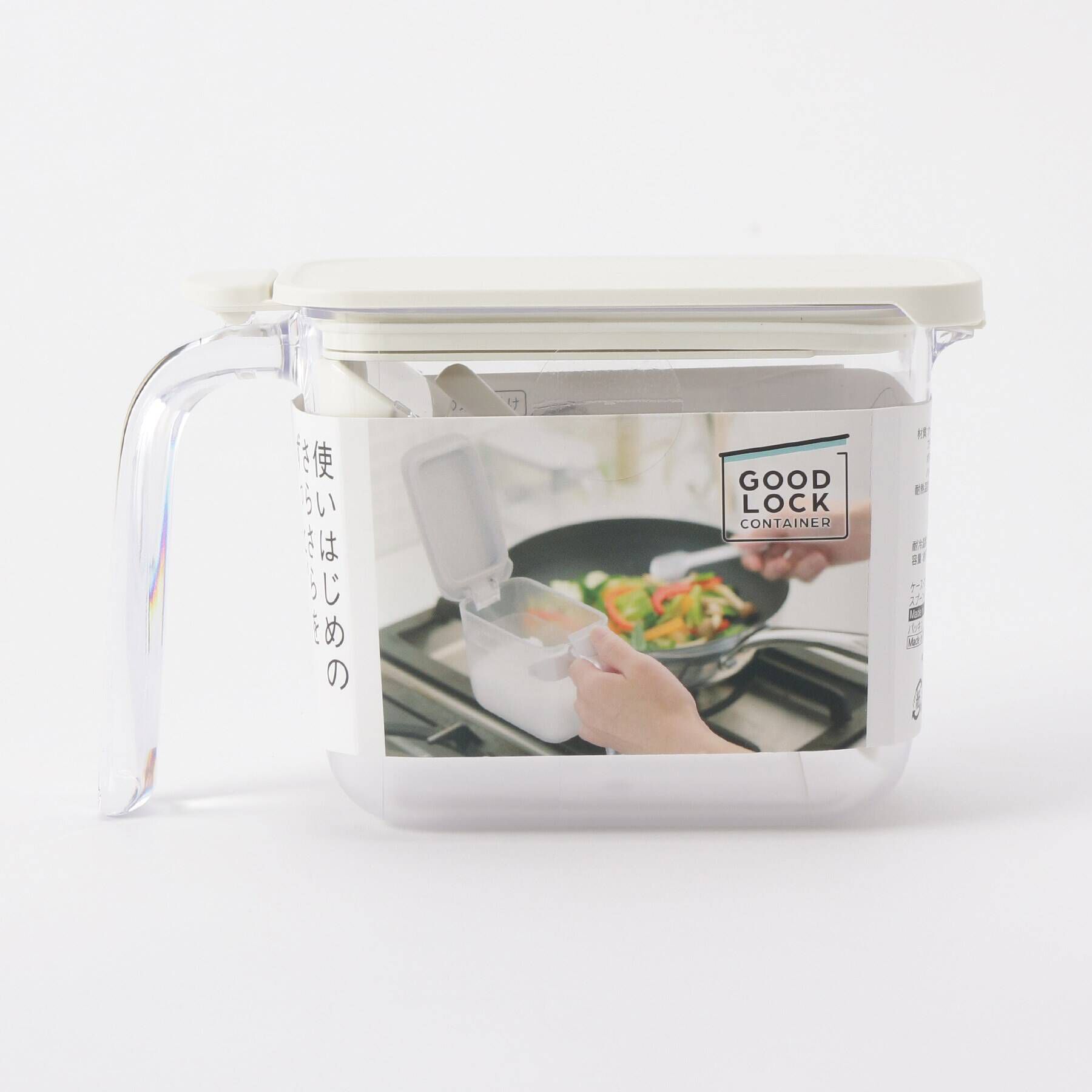 212 KITCHEN STORE「調味料ポット WH ＜marna マーナ＞」|食器・キッチングッズ|