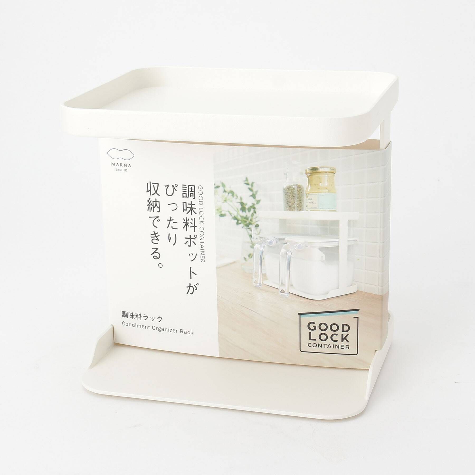 212 KITCHEN STORE「調味料ラック WH ＜marna マーナ＞」|食器・キッチングッズ|ホワイト(879)