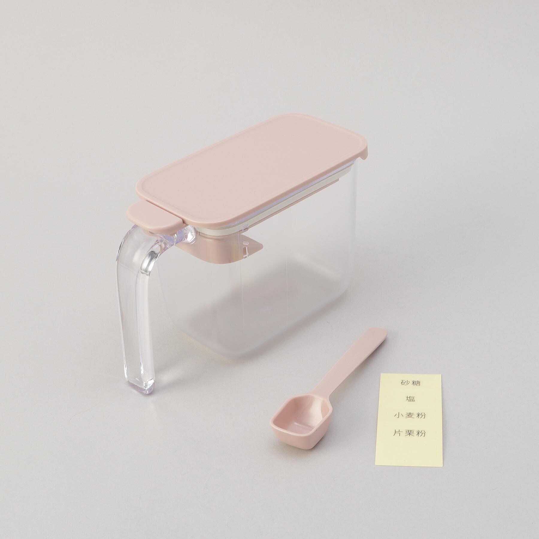 212 KITCHEN STORE「調味料ポット グレイッシュピンク ＜marna マーナ＞」|食器・キッチングッズ|その他