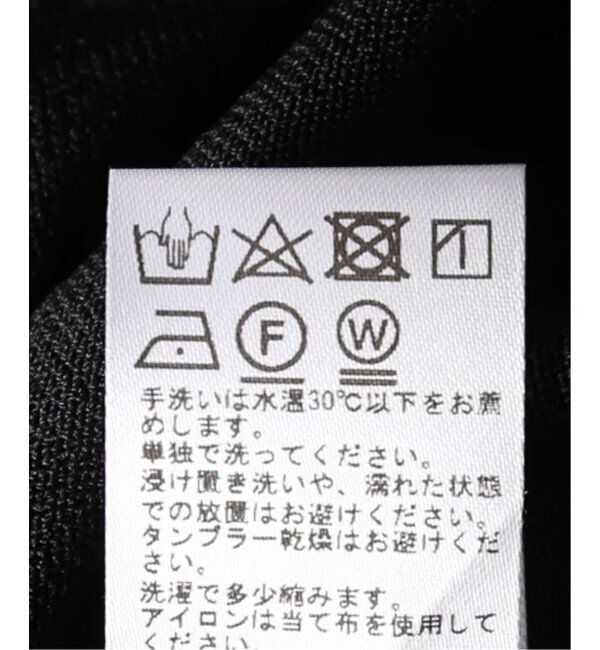 JOURNAL STANDARD relume「《追加4》接触冷感 / ウォッシャブルクールプルオーバー」|ニット・セーター|