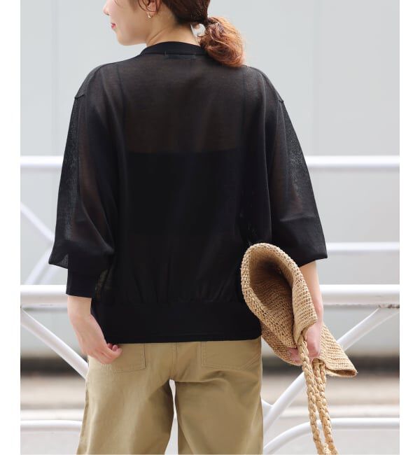 JOURNAL STANDARD relume「《WEB限定追加3》サマーニットVネックカーディガン」|カーディガン|