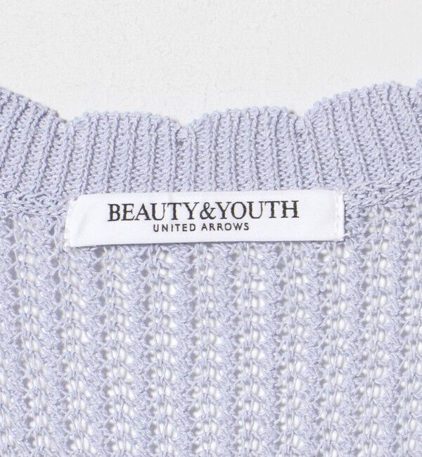 BEAUTY&YOUTH UNITED ARROWS「スカラップ Vネック メッシュ ニットベスト」|ベスト・ジレ|