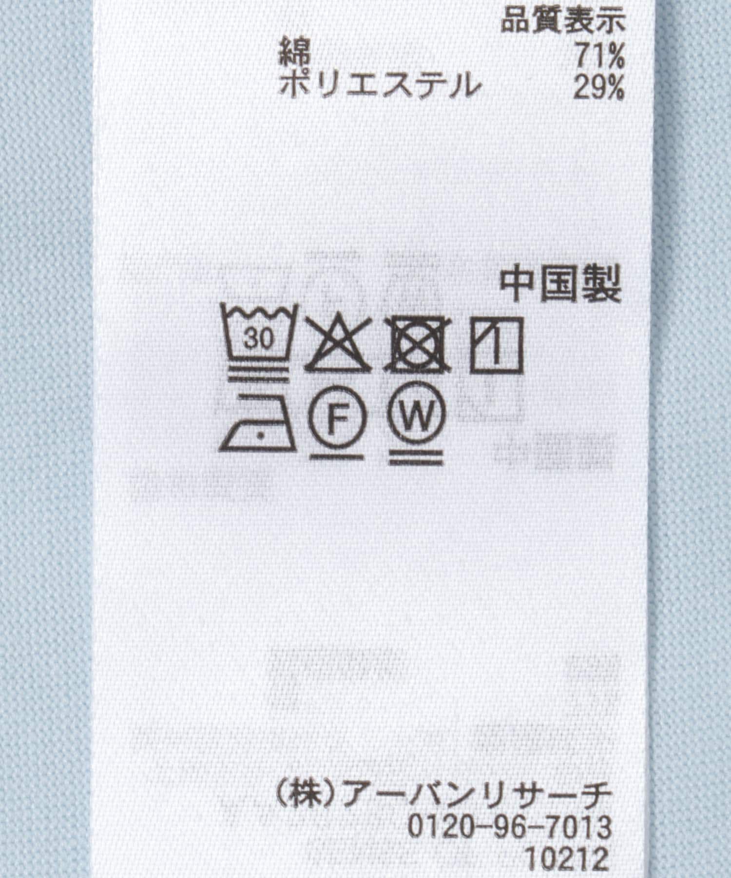SENSE OF PLACE by URBAN RESEARCH「『イージーケア/接触冷感』ニュアンスコードTシャツ」|Tシャツ・カットソー|