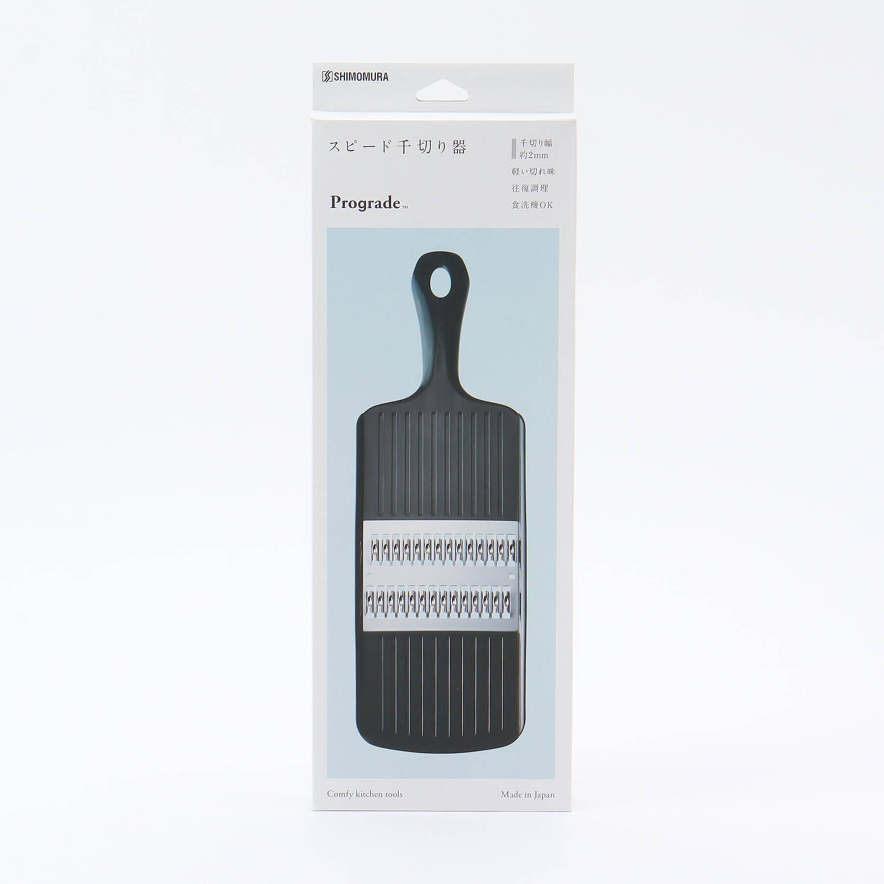 212 KITCHEN STORE「プログレード ＰＧＳ スピード千切り器」|食器・キッチングッズ|