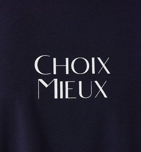 abahouse mavie「ワイドロゴTシャツ」|Tシャツ・カットソー|
