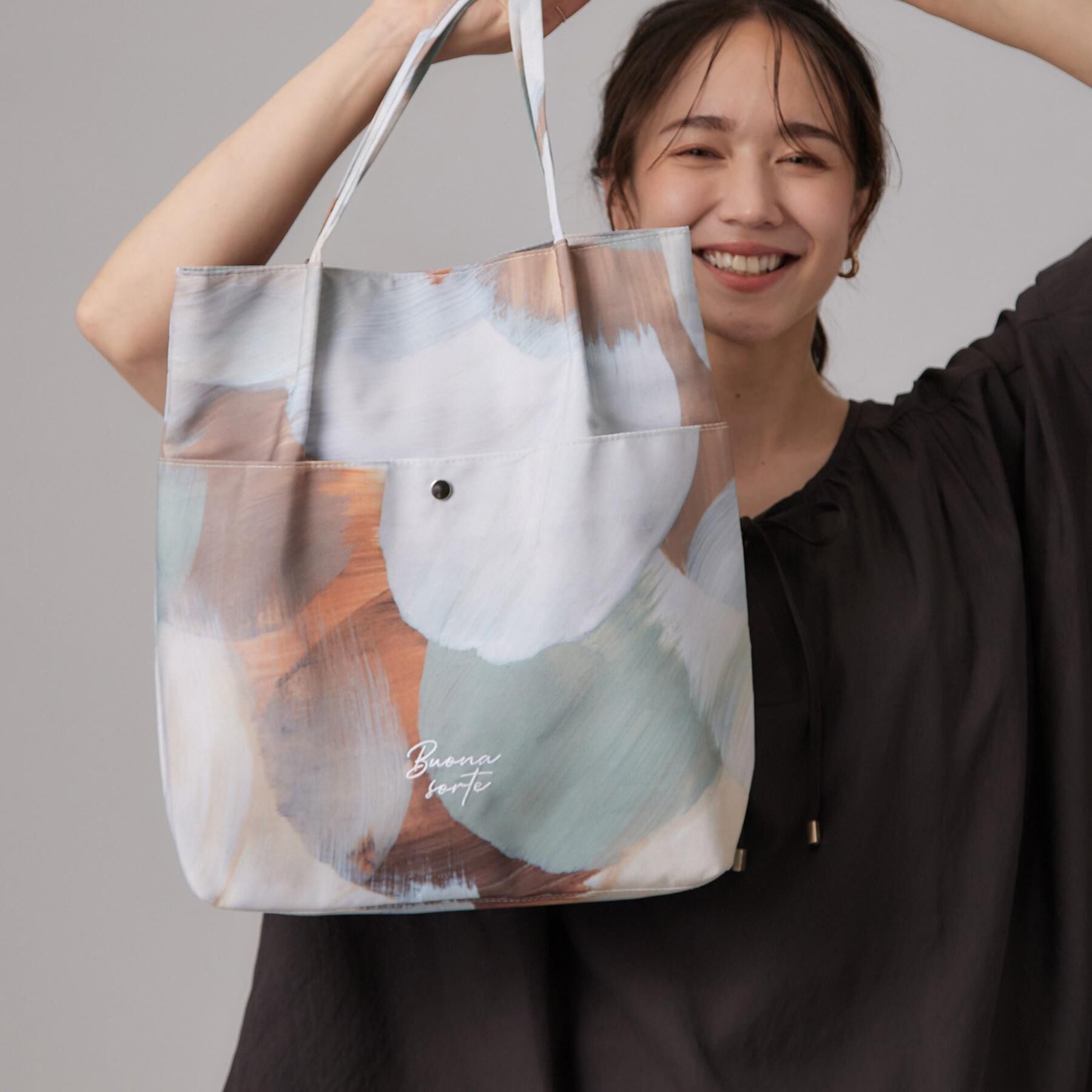 SHOO･LA･RUE「アソートプリントトートバッグ」|トートバッグ|ベージュ(152)