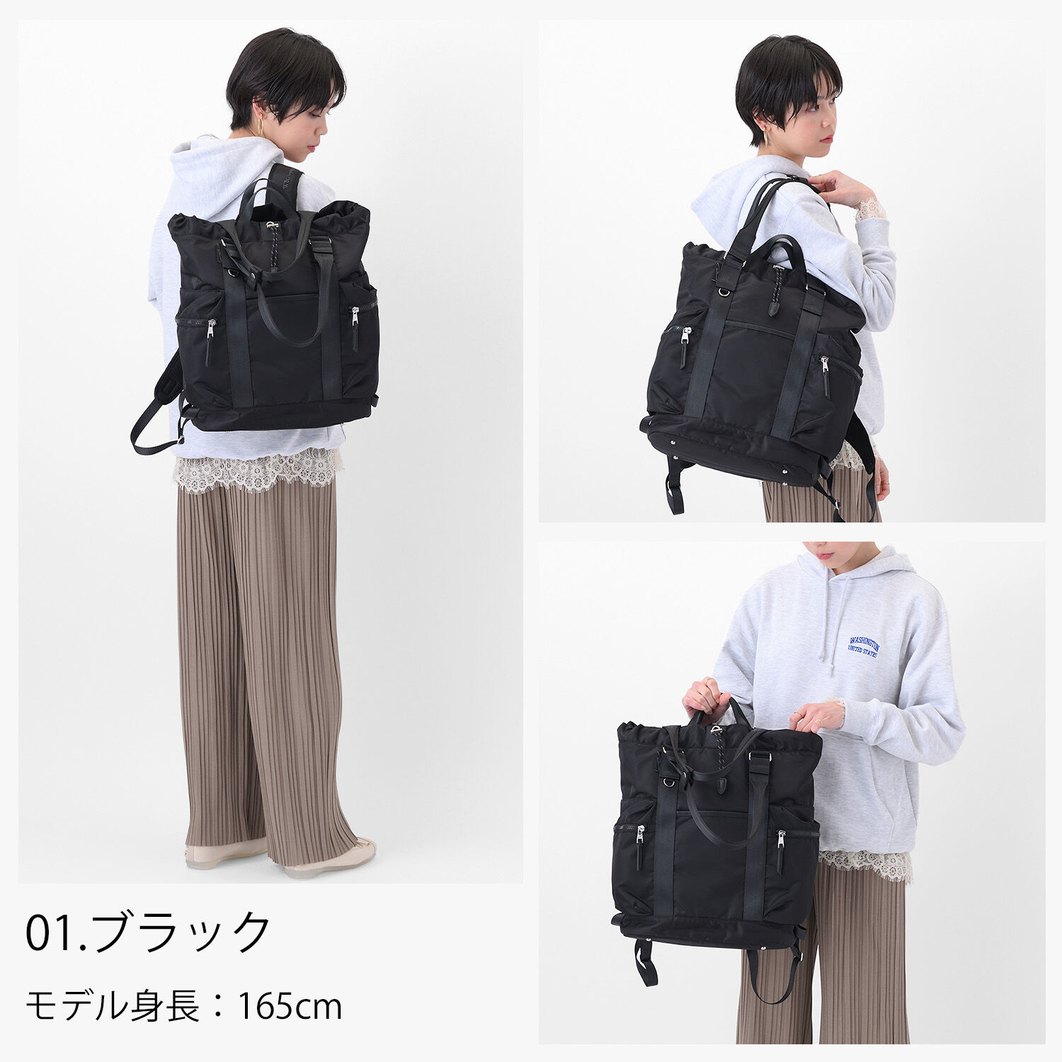 W&.Day/Night「W&.Day/Night アワイ 2WAYトート リュック A4サイズ 14.0インチPC収納 20502」|トートバッグ|