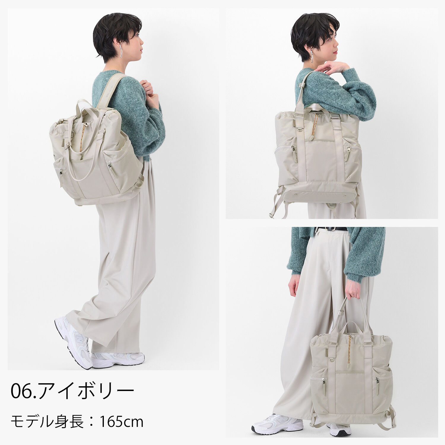 W&.Day/Night「W&.Day/Night アワイ 2WAYトート リュック A4サイズ 14.0インチPC収納 20502」|トートバッグ|