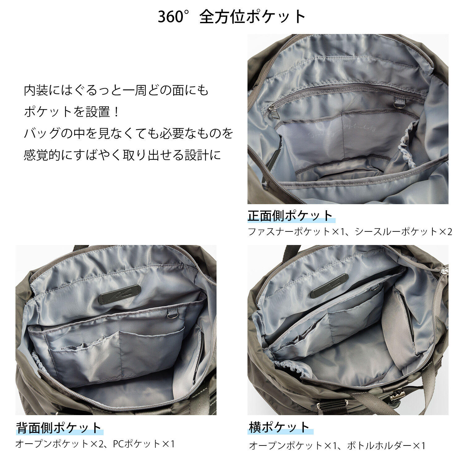 W&.Day/Night「W&.Day/Night アワイ 2WAYトート リュック A4サイズ 14.0インチPC収納 20502」|トートバッグ|