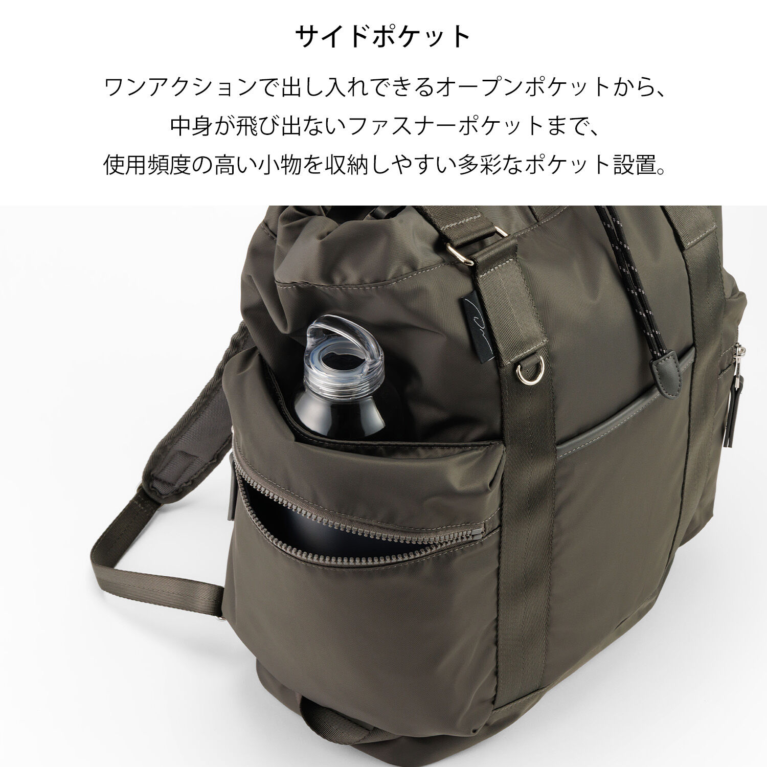 W&.Day/Night「W&.Day/Night アワイ 2WAYトート リュック A4サイズ 14.0インチPC収納 20502」|トートバッグ|