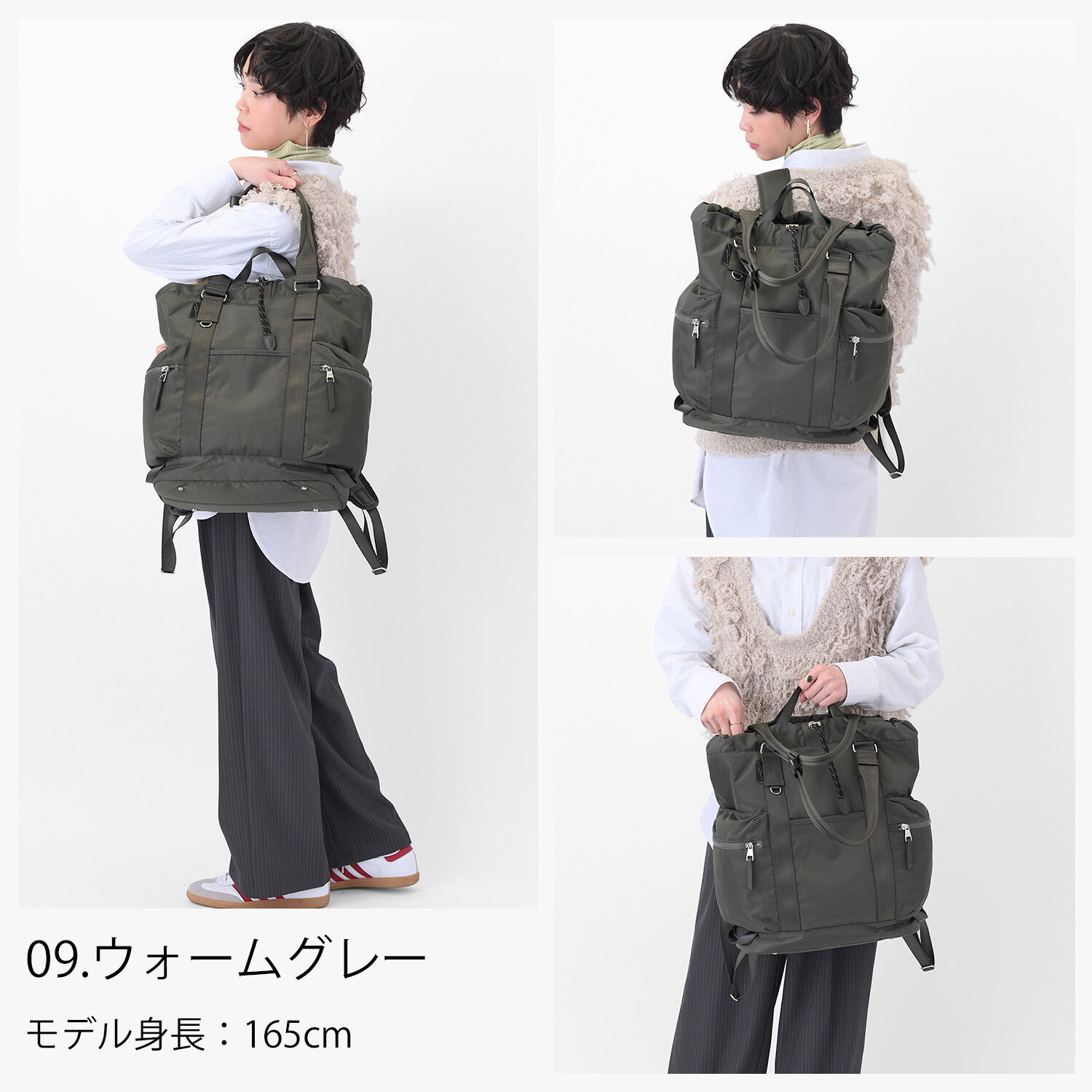W&.Day/Night「W&.Day/Night アワイ 2WAYトート リュック A4サイズ 14.0インチPC収納 20502」|トートバッグ|