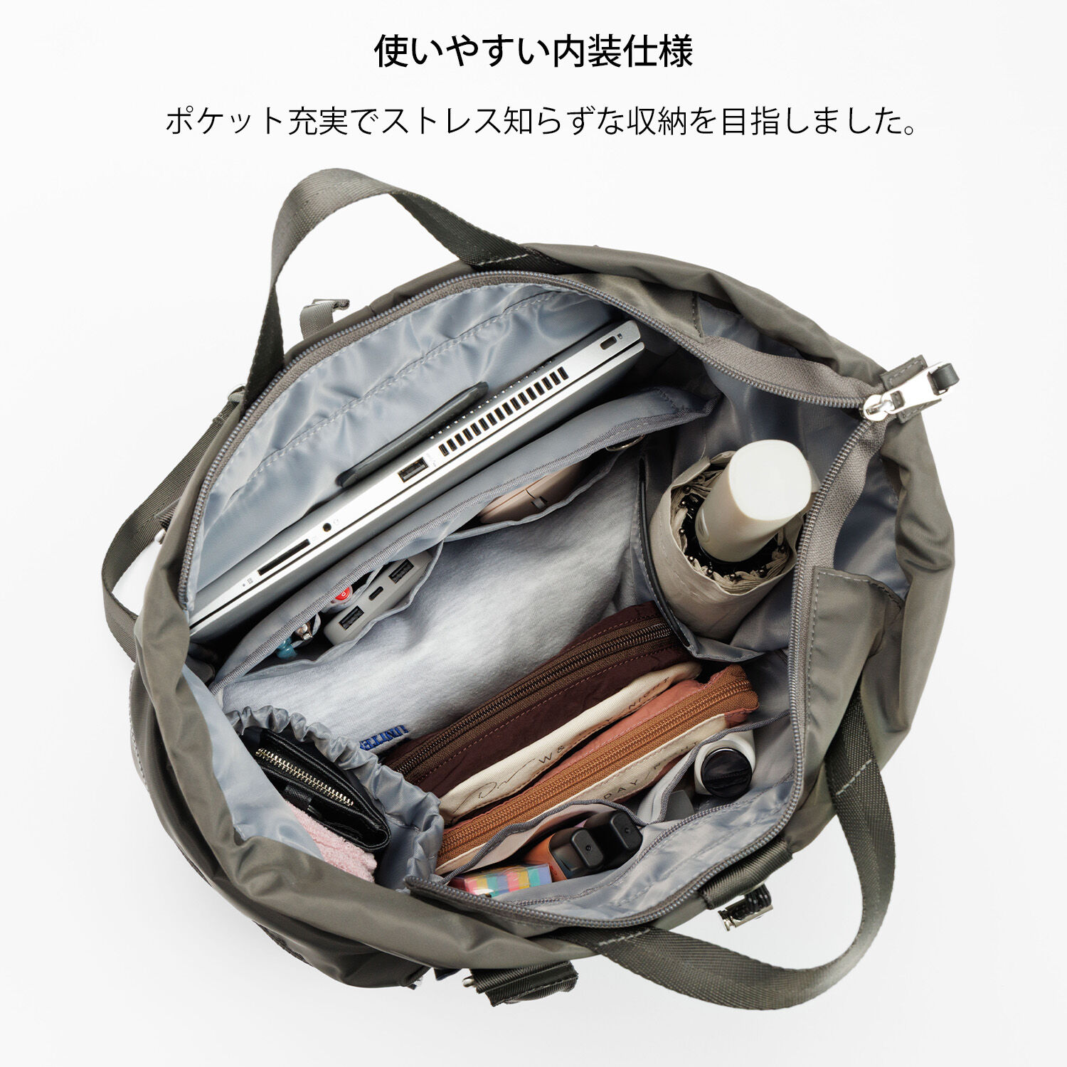 W&.Day/Night「W&.Day/Night アワイ 2WAYトート リュック A4サイズ 14.0インチPC収納 20502」|トートバッグ|