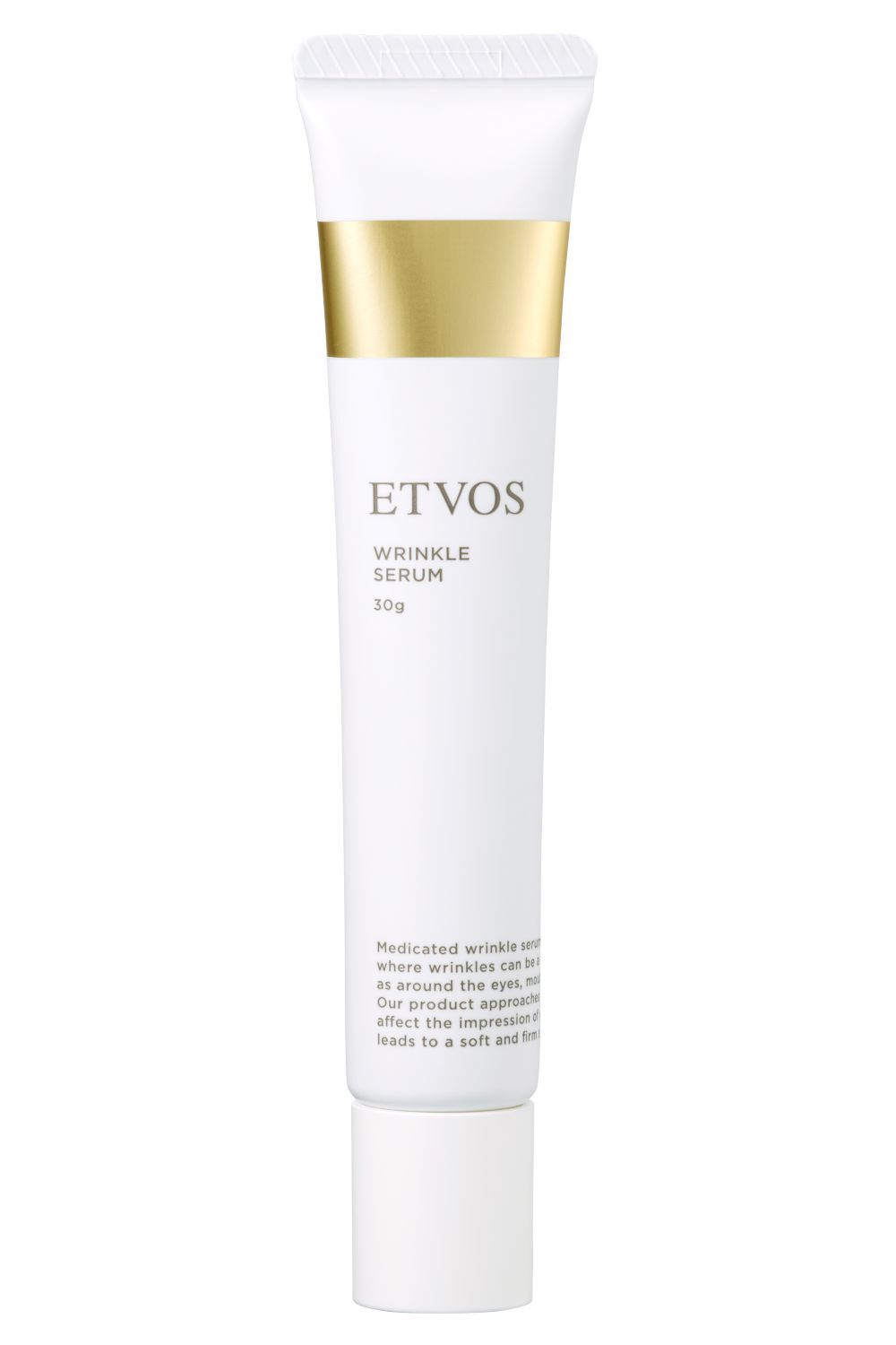 ETVOS「【特別価格】薬用リンクルセラム」|美容液・オイル・クリーム|その他