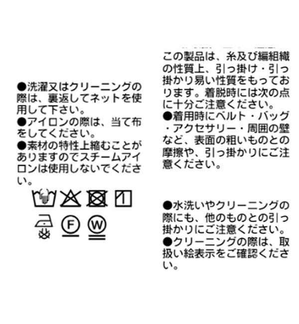  「予約【接触冷感/防しわ/吸水速乾】サテンTブラウス」|シャツ・ブラウス|